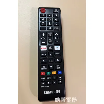 BN59-01347A 現貨 三星電視遙控器BN59-01315J BN59-01347A 原廠公司貨【皓聲電器】 商品圖 2