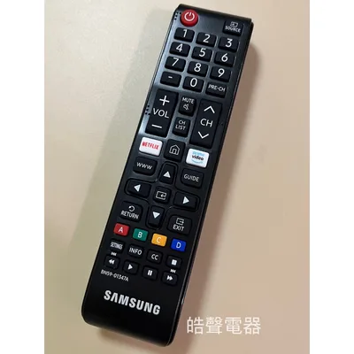 BN59-01347A 現貨 三星電視遙控器BN59-01315J BN59-01347A 原廠公司貨【皓聲電器】 商品圖 5