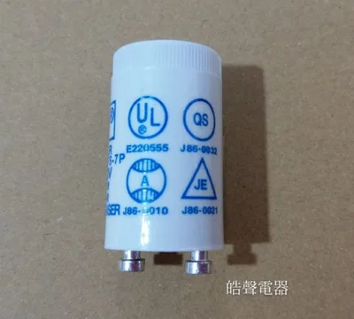 7P 現貨 FS-1P/FS-2/FS-7P 啟動器 HUL 【皓聲電器】 商品圖 3