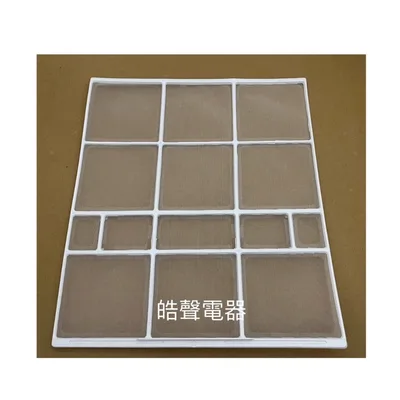 聲寶H1506312 現貨 三洋冷氣濾網SAE-V22HR SAE-V28HR3 一組2片 原廠材料 公司貨【皓聲電器】 商品圖 3