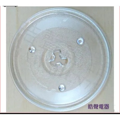 270T 現貨 聲寶微波爐RE-N825TM玻璃盤 玻璃轉盤 原廠材料 微波爐轉盤  微波爐盤子【皓聲電器】 商品圖 3