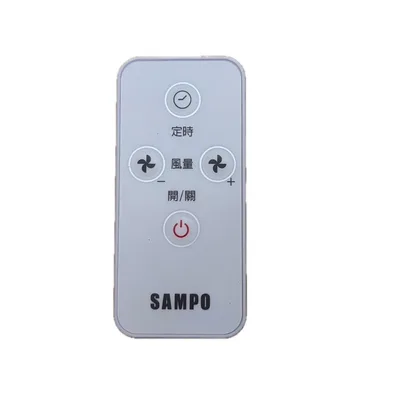 9AFS121 現貨 新格SSK-14FD21C遙控器 原廠遙控器 公司貨【皓聲電器】 商品圖 2