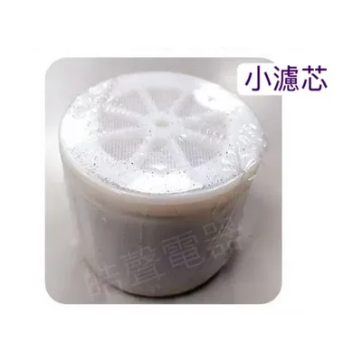 大濾心 現貨 大同開飲機TLK-1206SR濾芯 濾心 開飲機 飲水機【皓聲電器】 商品圖 3