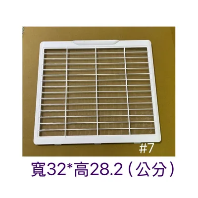 1DE14806A 日立除濕機RD-18FC RD-22FC濾網  平織濾網 原廠材料 公司貨【皓聲電器】 商品圖 2