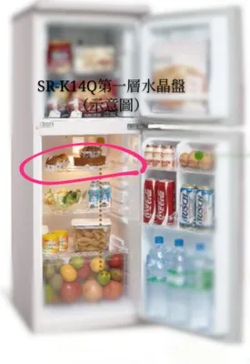  聲寶冰箱SR-K14Q冷藏室水晶盤 盤架 層架  原廠材料 公司貨 冰箱配件  【皓聲電器】 商品圖 2