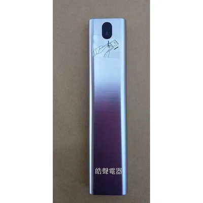  現貨 三星電視遙控器 BN59-01270A  BN59-01300G BN59-01265A原廠遙控器 【皓聲電器】 商品圖 3