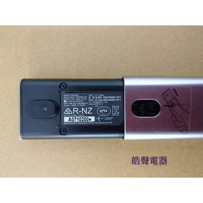  現貨 三星電視遙控器 BN59-01270A  BN59-01300G BN59-01265A原廠遙控器 【皓聲電器】 商品圖 4