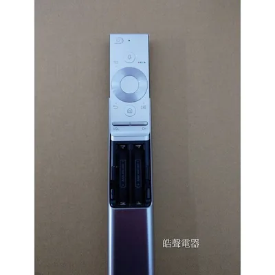  現貨 三星電視遙控器 BN59-01270A  BN59-01300G BN59-01265A原廠遙控器 【皓聲電器】 商品圖 5