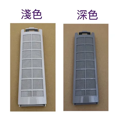 0032 #5 現貨 聲寶洗衣機ES-N14DV ES-N16DV ES-N15DP濾網 過濾網 原廠材料【皓聲電器】 商品圖 3