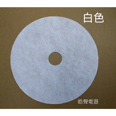  現貨 聲寶乾衣機 SD-6C不織布  不織布濾網 買10送1 原廠材料 公司貨 【皓聲電器】 商品圖 3