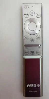  現貨 三星電視BN59-01311F BN59-01311E遙控器 原廠遙控器 公司貨【皓聲電器】 商品圖 2