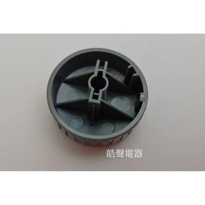  聲寶乾衣機SD-8A定時器的旋鈕  原廠材料 公司貨  【皓聲電器】 商品圖 2