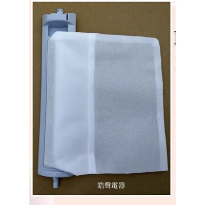 PFIL-A124QBFA 現貨 夏普洗衣機濾網ES-ASF11T ES-ASF10T ES-ASF12T ES-ASF13T 原廠材料 皓聲電器 商品圖 3