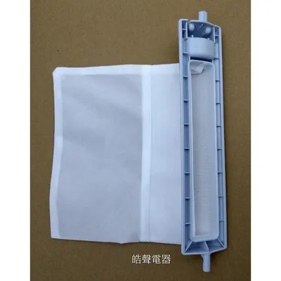 PFIL-A124QBFA 現貨 夏普洗衣機濾網ES-ASF11T ES-ASF10T ES-ASF12T ES-ASF13T 原廠材料 皓聲電器 商品圖 4