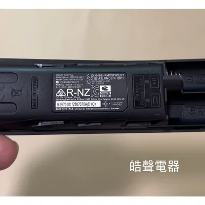 BN59-01312F 現貨 三星電視遙控器BN59-01312F BN59-01312D原廠公司貨【皓聲電器】 商品圖 4