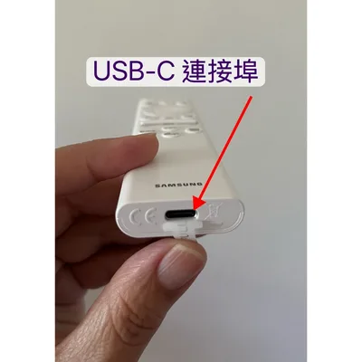BN59-01391B 現貨 三星電視遙控器BN59-01391B原廠遙控器 【皓聲電器】 商品圖 4