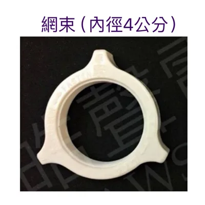 AFE077 現貨 諾電風扇DF-DF-1625R 中柱座 配件 皓聲電器】 商品圖 7