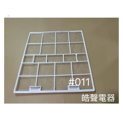 1541386 現貨 三洋冷氣濾網 SAE-V50HR3原廠濾網 公司貨【皓聲電器】 商品圖 3