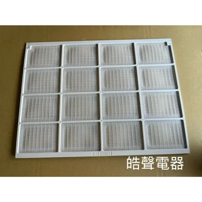 聲寶#WS08-0001 現貨 AW-PA41D AW-PA50D AW-PC63R聲寶冷氣濾網 原廠材料   窗型冷氣【皓聲電器】 商品圖 4