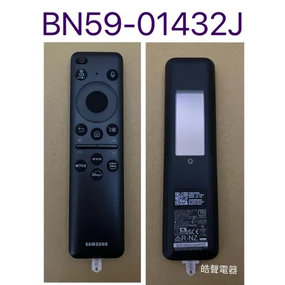 BN59-01500C 三星電視遙控器BN59-01480G BN59-01500C BN59-01432J原廠遙控器 公司貨 【皓聲電器】 商品圖 3