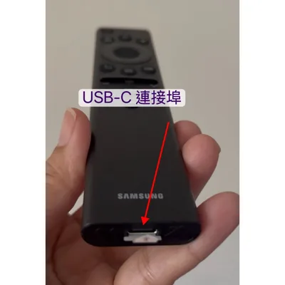 BN59-01500C 三星電視遙控器BN59-01480G BN59-01500C BN59-01432J原廠遙控器 公司貨 【皓聲電器】 商品圖 5