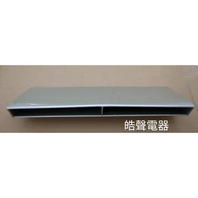 2DA13863A 現貨 日立除濕機RD-200J導風葉片 葉片  公司貨 原廠材料【皓聲電器】 商品圖 3