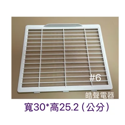 1DE13510A/#6 現貨 日立除濕機濾網RD-200HC RD-260HC RD-320HC RD-360HC平織濾網 公司貨【皓聲電器】 商品圖 3