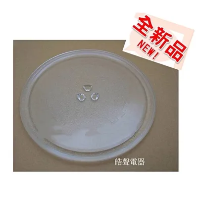 255T 現貨 新格 SRE-20N24A玻璃盤 玻璃轉盤 微波爐轉盤  全新品【皓聲電器】 商品圖 3