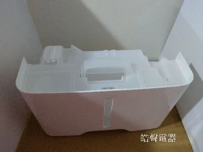 2DA31410A 現貨 日立除濕機原廠水箱RD-200HG RD-200HS RD-360HS RD-360HH1水箱 【皓聲電器】 商品圖 2