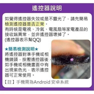 AR-1639 現貨 聲寶冷氣遙控器AR-1639原廠遙控器 公司貨 【皓聲電器】 商品圖 5