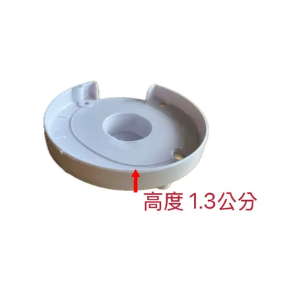 AFE077 現貨 東元電風扇XA1406BRD XA1455AA XA1605BRD XA1609BRD 中柱座 【皓聲電器】 商品圖 4