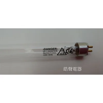 16W1P 現貨 友情牌烘碗機PF-627 PF-631 PF-632 PF-633 16W飛利浦UVC殺菌燈管附啟動器【皓聲電器】 商品圖 4