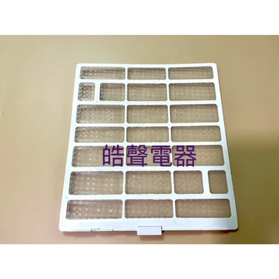 M12100204000559 現貨 聲寶冷氣AW-PF22D AW-PF28D AW-PF36D濾網 原廠濾網【皓聲電器】 商品圖 3
