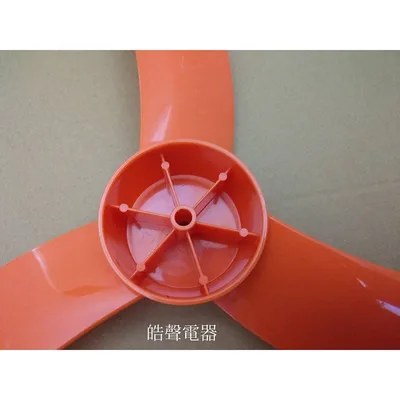 WT-P185 現貨 伍田扇葉WT-1811S扇葉 武田電風扇扇葉 伍田電風扇葉片 風葉 扇葉 葉片  【皓聲電器】 商品圖 4