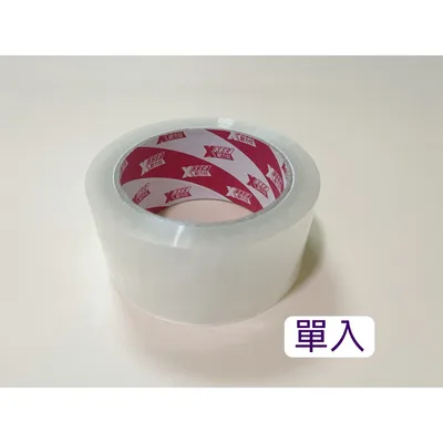 膠帶 現貨 膠帶 封箱膠帶 透明膠帶 文具膠帶 膠帶台 膠帶切割器 包材 韌易拉【皓聲電器】 商品圖 3
