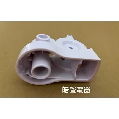 AFK002 現貨 SK-FN16T 首部 原廠材料【皓聲電器】 商品圖 4