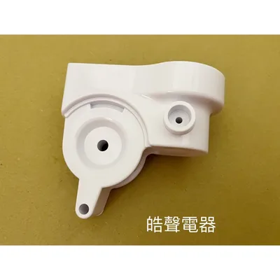 AFK002 現貨 SK-FN16T 首部 原廠材料【皓聲電器】 商品圖 5