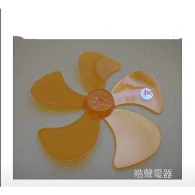 WT-P125 現貨 勳風HF-B1220扇葉 12吋360度擺頭扇葉 扇葉直徑25.5公分 軸心0.6公分【皓聲電器】
