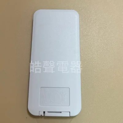 9AFS153 現貨 新格電風扇遙控器SSK-AC2021 SSK-AC2023  SSK-AC2025 原廠遙控器 公司貨【皓聲電器】 商品圖 5