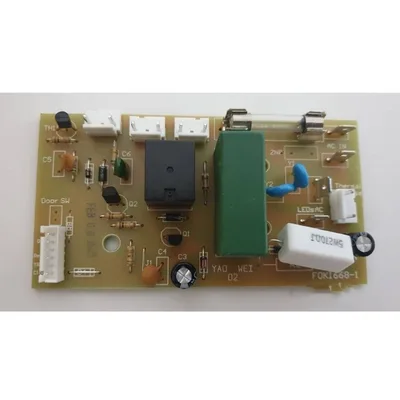 116-0202-001 現貨 聲寶烘碗機KB-GH85U控制板 主電源機板 烘碗機配件   原廠配件【皓聲電器】