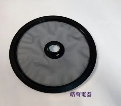  現貨 大同乾衣機尼龍濾網 TAW-D70B TAW-D70C  尼龍濾網 原廠材料 公司貨 【皓聲電器】 商品圖 2