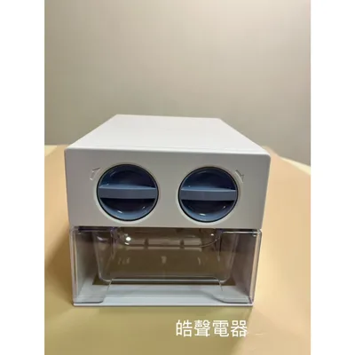  現貨 製冰盒 儲冰盒 活動製冰盒組 旋轉製冰盒 不限冰箱廠牌都適用【皓聲電器】 商品圖 2
