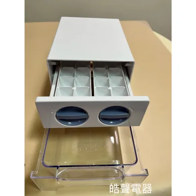  現貨 製冰盒 儲冰盒 活動製冰盒組 旋轉製冰盒 不限冰箱廠牌都適用【皓聲電器】 商品圖 3