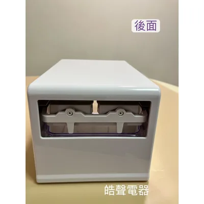  現貨 製冰盒 儲冰盒 活動製冰盒組 旋轉製冰盒 不限冰箱廠牌都適用【皓聲電器】 商品圖 7