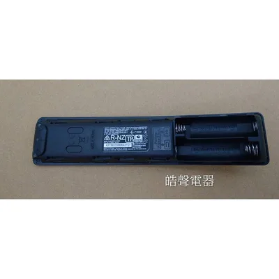 BN59-01330C 現貨 三星電視遙控器BN59-01330C  原廠遙控器 公司貨 【皓聲電器】 商品圖 4