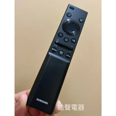 BN59-01380A 現貨 三星電視遙控器BN59-01380A公司貨【皓聲電器】 商品圖 4