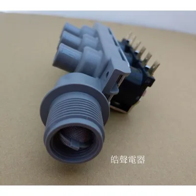 PVLVE0067 現貨 聲寶洗衣機給水閥ES-JD14P ES-JD16P ES-JD18P三向給水閥 FCT-11-S2  【皓聲電器】 商品圖 2