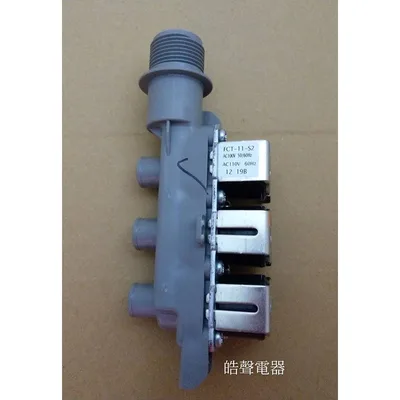 PVLVE0067 現貨 聲寶洗衣機給水閥ES-JD14P ES-JD16P ES-JD18P三向給水閥 FCT-11-S2  【皓聲電器】 商品圖 3