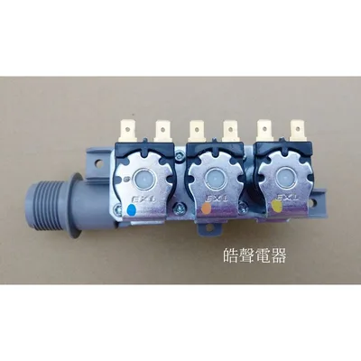 PVLVE0067 現貨 聲寶洗衣機給水閥ES-JD14P ES-JD16P ES-JD18P三向給水閥 FCT-11-S2  【皓聲電器】 商品圖 4