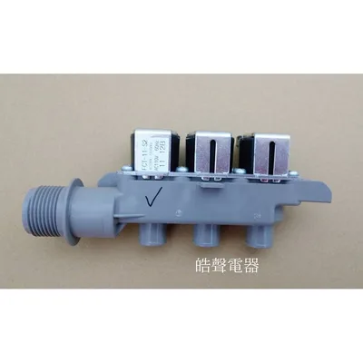 PVLVE0067 現貨 聲寶洗衣機給水閥ES-JD14P ES-JD16P ES-JD18P三向給水閥 FCT-11-S2  【皓聲電器】 商品圖 5